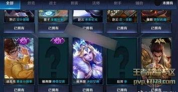 新皮肤爆料最新版下载,最新版下载抢先体验,视觉盛宴来袭! 第1张 新皮肤爆料最新版下载,最新版下载抢先体验,视觉盛宴来袭! 第1张