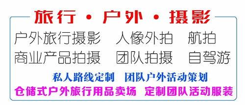 付费娱乐爆料准不准,准确度揭秘,真相与谣言的界限 第1张 付费娱乐爆料准不准,准确度揭秘,真相与谣言的界限 第1张
