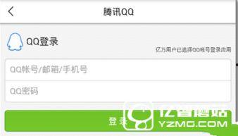 热门爆料今日头条新闻,揭秘热门爆料,追踪最新热点动态 第1张 热门爆料今日头条新闻,揭秘热门爆料,追踪最新热点动态 第1张