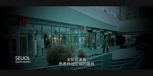 局内人手机在线观看 第1张 局内人手机在线观看 第1张